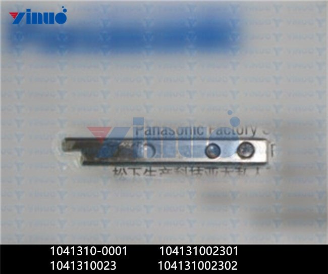 1041310-0001 104131002301 1041310023 104131002302 CUTTER 1041310-0001 104131002301 1041310023 104131002302 CUTTER