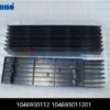 1046930112 104693011201 GUIDE PLATE