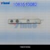1083510082 CUTTER