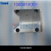 1083818009 GUIDE