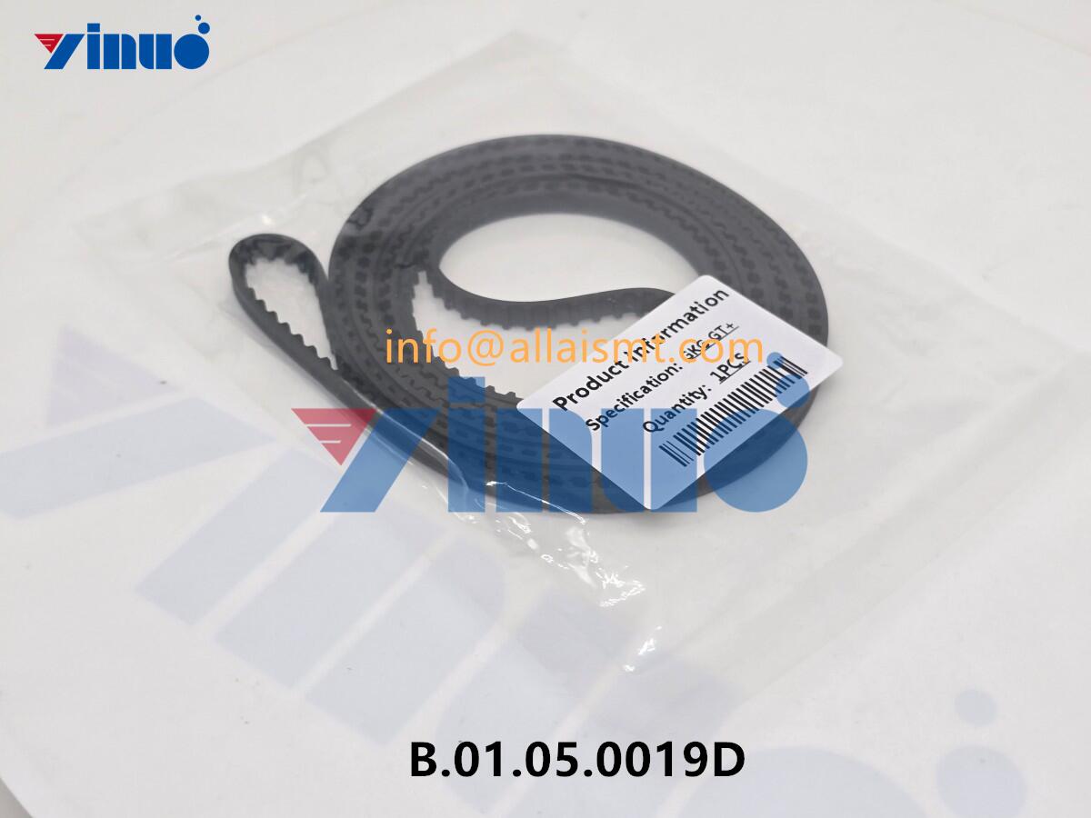 20250616_113106 GKG B.01.05.0019D Conveyor Belt, 2575.56mm