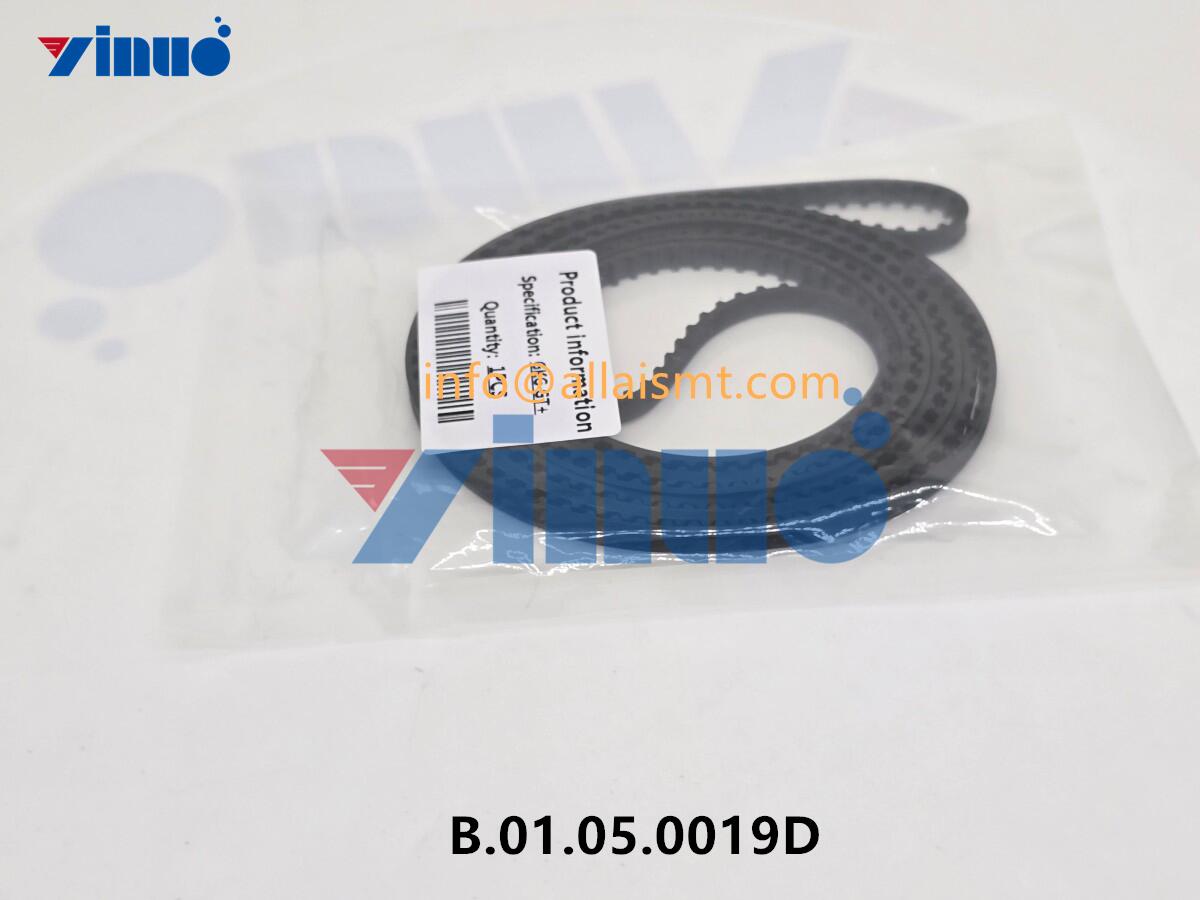 20250616_113110 GKG B.01.05.0019D Conveyor Belt, 2575.56mm