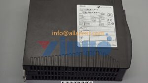 52728705 CHAIN DRIVE