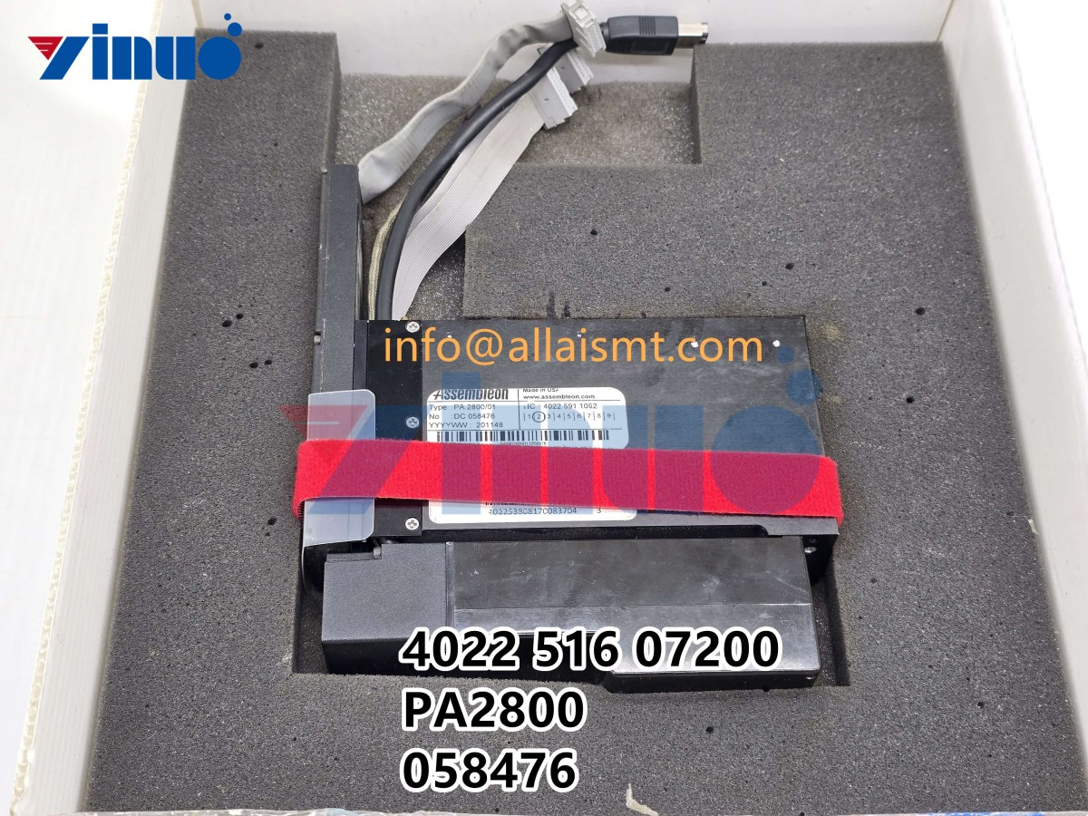 Assembleon 4022 591 1092 Philips AX Placement Head PHS PA2800 DC 058476 (5) Assembleon 4022 591 1092 Philips AX Placement Head PHS PA2800 DC 058476