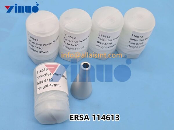 ERSA 114613 NOZZLE