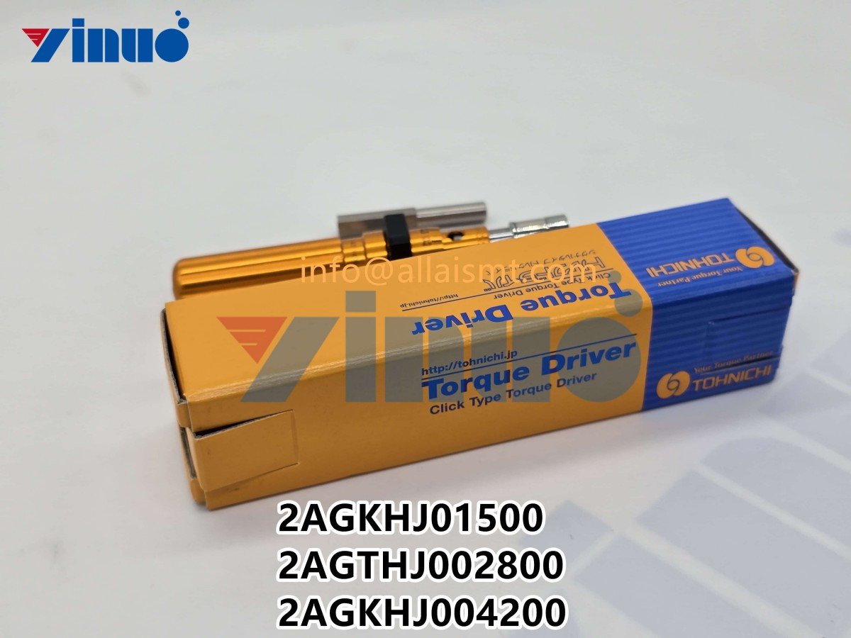 FUJI NXT 2AGKHJ01500 24 Head Suction Nozzle Rod Disassembly Fixture 2AGTHJ002800 2AGKHJ004200 (3) FUJI NXT 2AGKHJ01500 24 Head Suction Nozzle Rod Disassembly Fixture 2AGTHJ002800 2AGKHJ004200