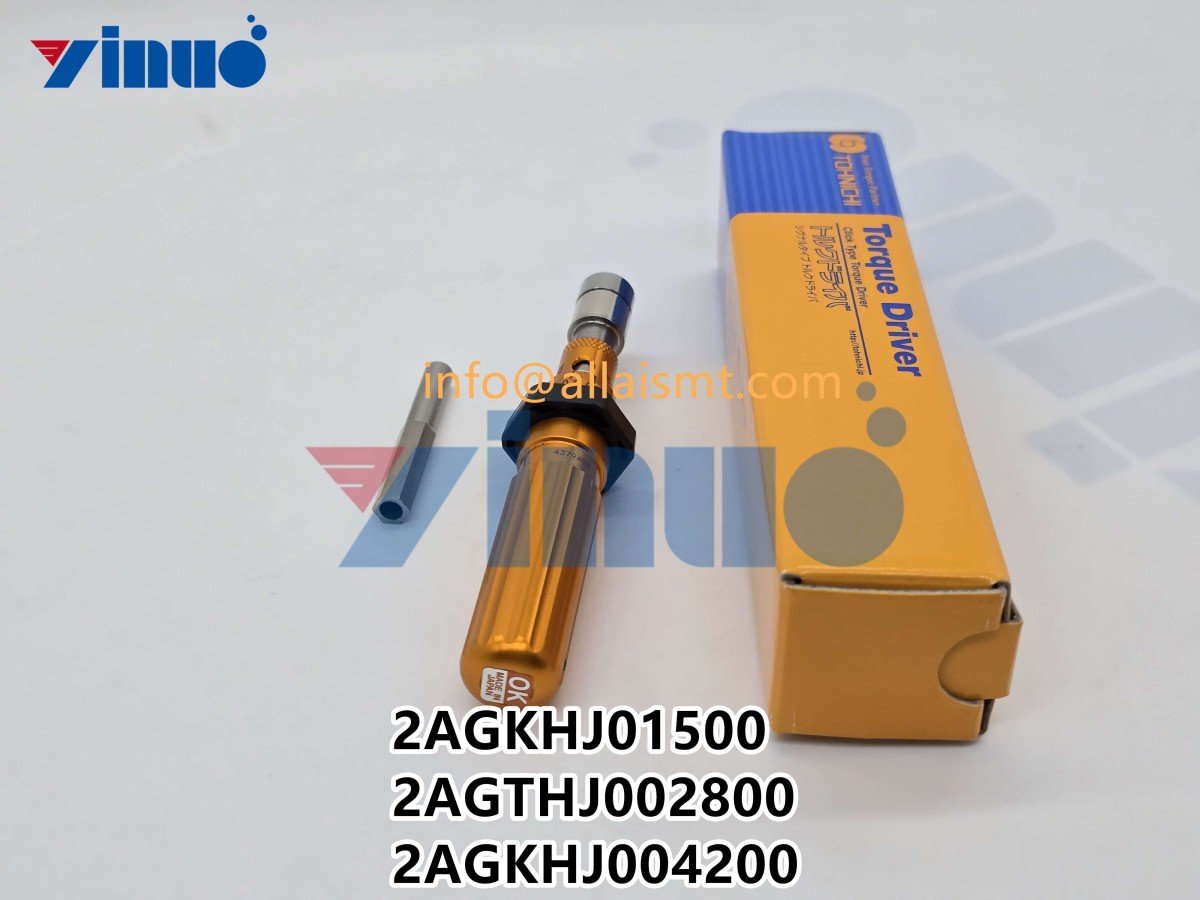 FUJI NXT 2AGKHJ01500 24 Head Suction Nozzle Rod Disassembly Fixture 2AGTHJ002800 2AGKHJ004200 (5) FUJI NXT 2AGKHJ01500 24 Head Suction Nozzle Rod Disassembly Fixture 2AGTHJ002800 2AGKHJ004200
