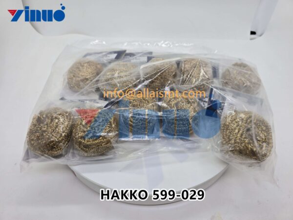 HAKKO 599-029 Cleaning Wire