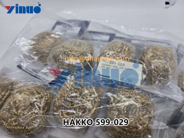 HAKKO 599-029 Cleaning Wire