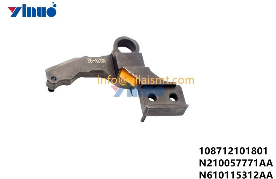 LEVER 108712101801 N210057771AA N610115312AA (1) LEVER 108712101801 N210057771AA N610115312AA
