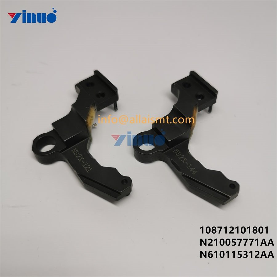 LEVER 108712101801 N210057771AA N610115312AA (3) LEVER 108712101801 N210057771AA N610115312AA
