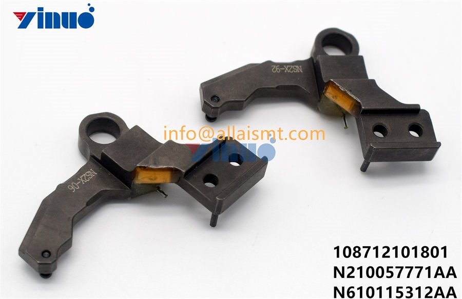 LEVER 108712101801 N210057771AA N610115312AA (5) LEVER 108712101801 N210057771AA N610115312AA