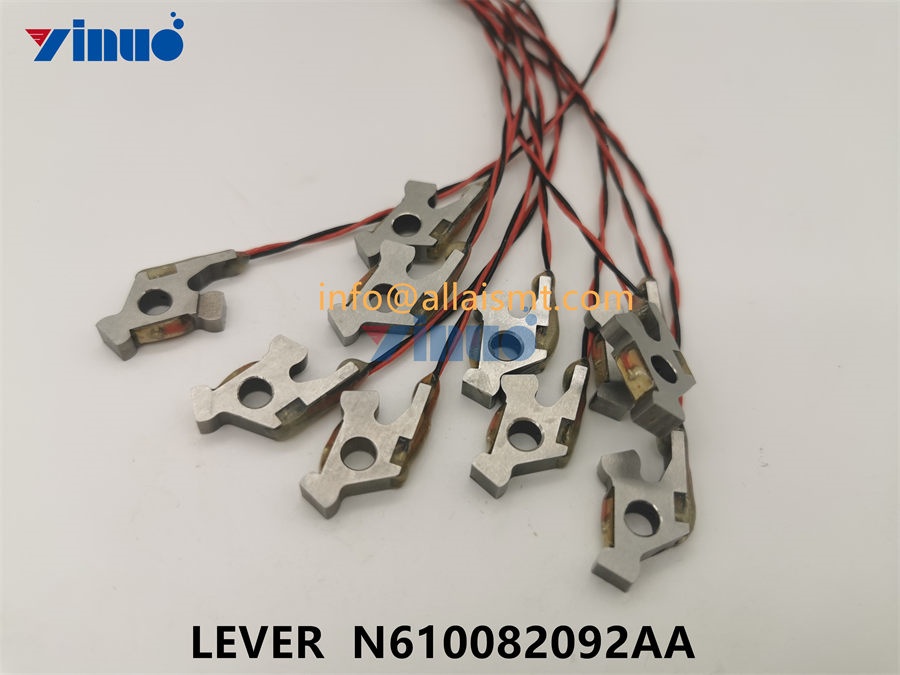 LEVER N610082092AA (4) LEVER N610082092AA