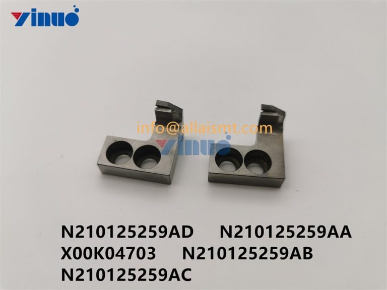 MOVING BLADE N210125259AD N210125259AA X00K04703 N210125259AB N210125259AC