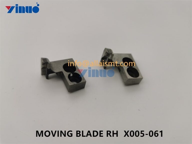 MOVING BLADE RH X005-061