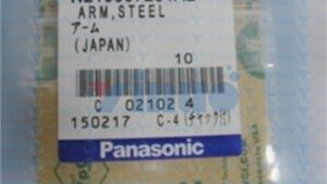 N210007284AB