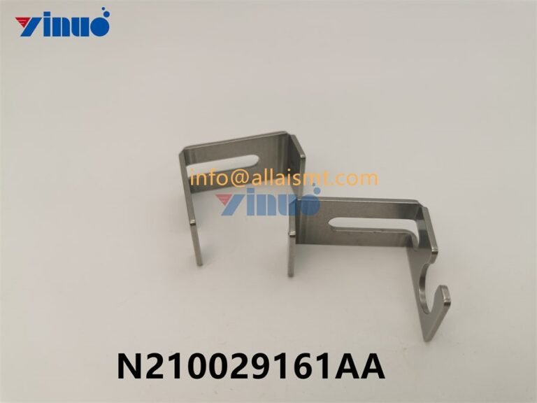 GUIDE N210029161AA