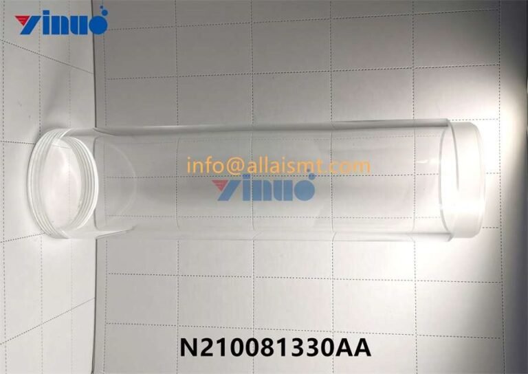 CASE N210081330AA