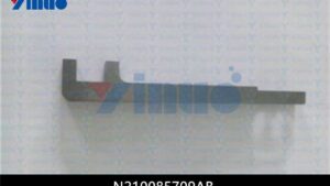 N210085709AB