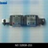 N5132RSR-255