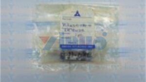 N513RSH9-695 MTNB000468AA 1041311084 LM GUIDE
