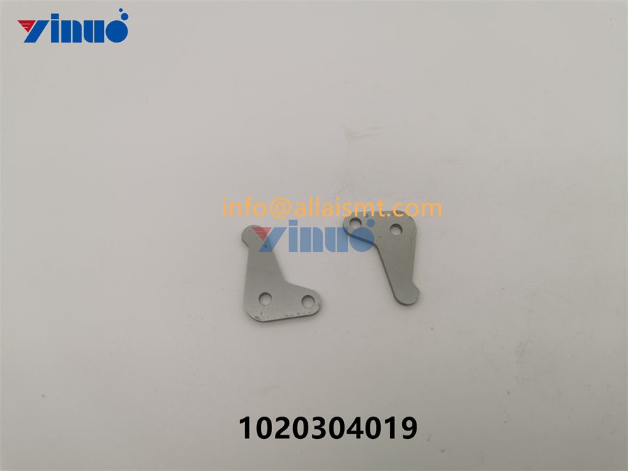 PIN 1020304019 (3) PIN 1020304019