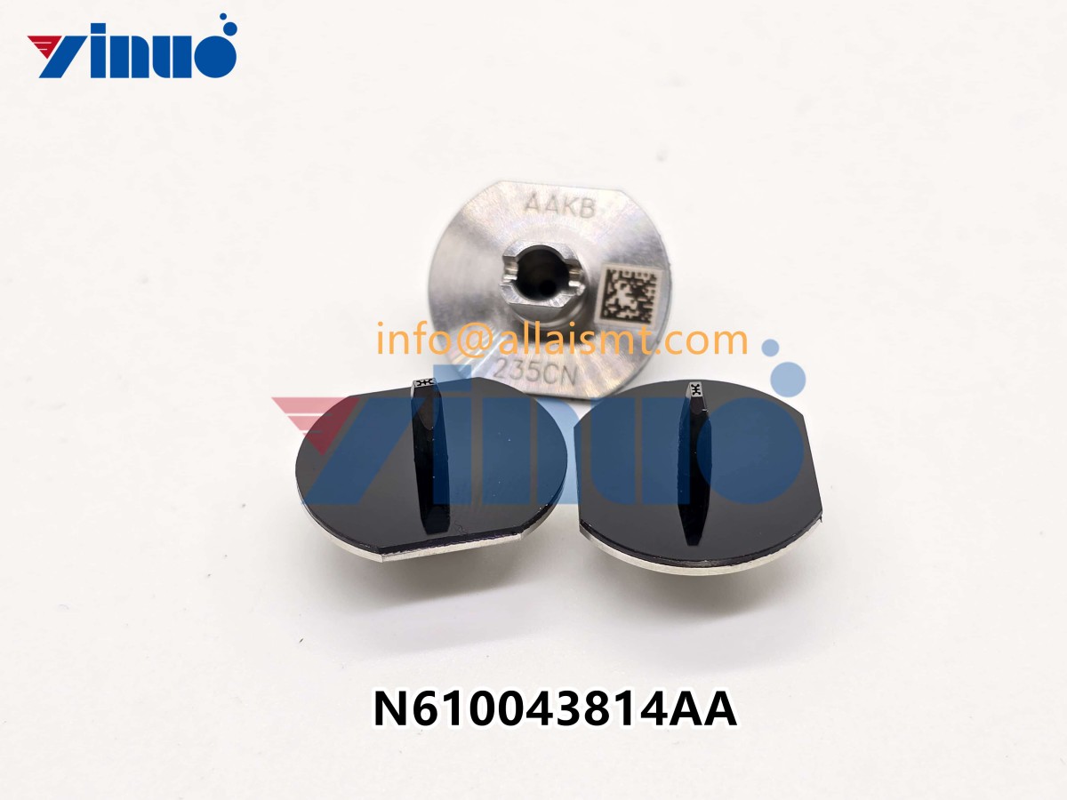 Panasonic CM602 235CS Nozzle (4) Panasonic N610043814AA CM602 235CS Nozzle