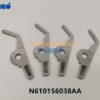 Scissors N610156038AA