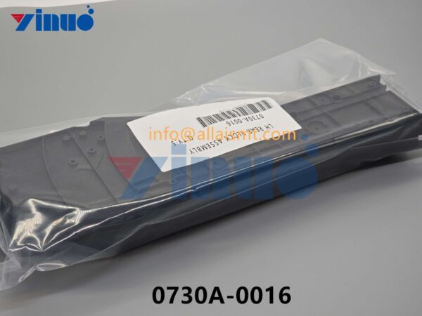 Universal 0730A-0016 LH REAR BLOCK ASSEMBLY