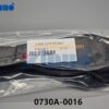 Universal 0730A-0016 LH REAR BLOCK ASSEMBLY