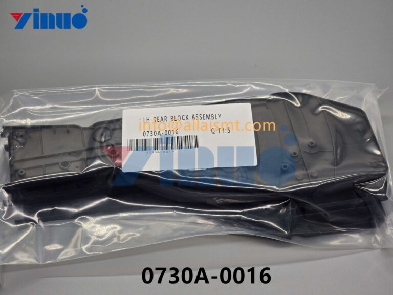 Universal 0730A-0016 LH REAR BLOCK ASSEMBLY