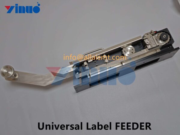 Universal Custom Label FEEDER