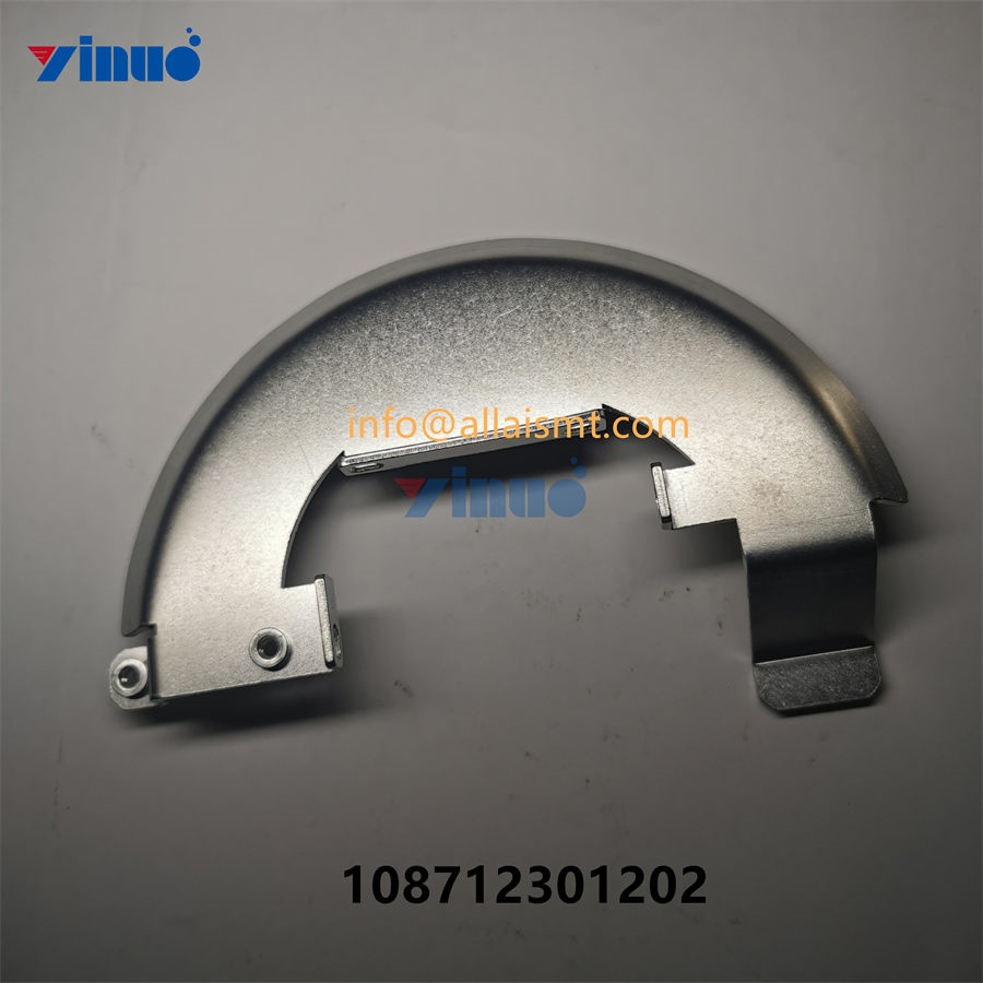 WH 108712301202 (5) WH 108712301202