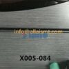POWER SHAFT X005-084