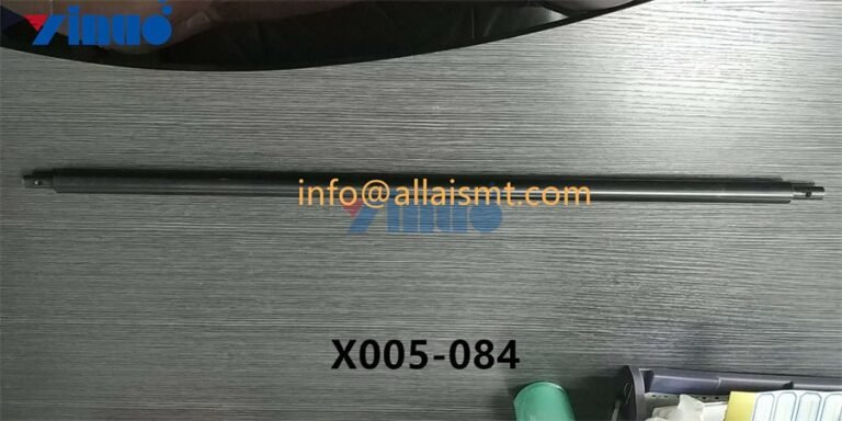 POWER SHAFT X005-084