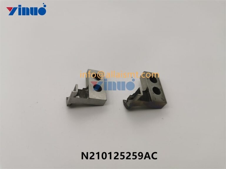 MOVING BLADE N210125259AC