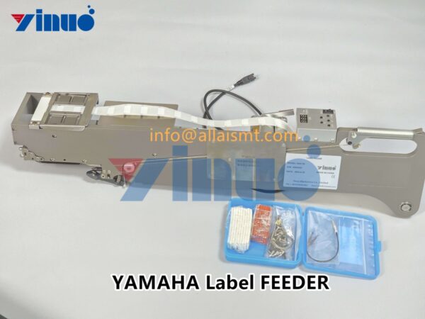 YAMAHA Custom Label FEEDER