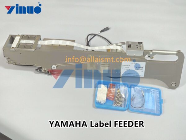 YAMAHA Custom Label FEEDER