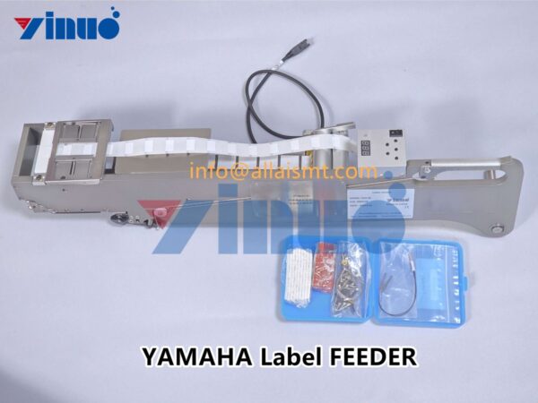 YAMAHA Custom Label FEEDER