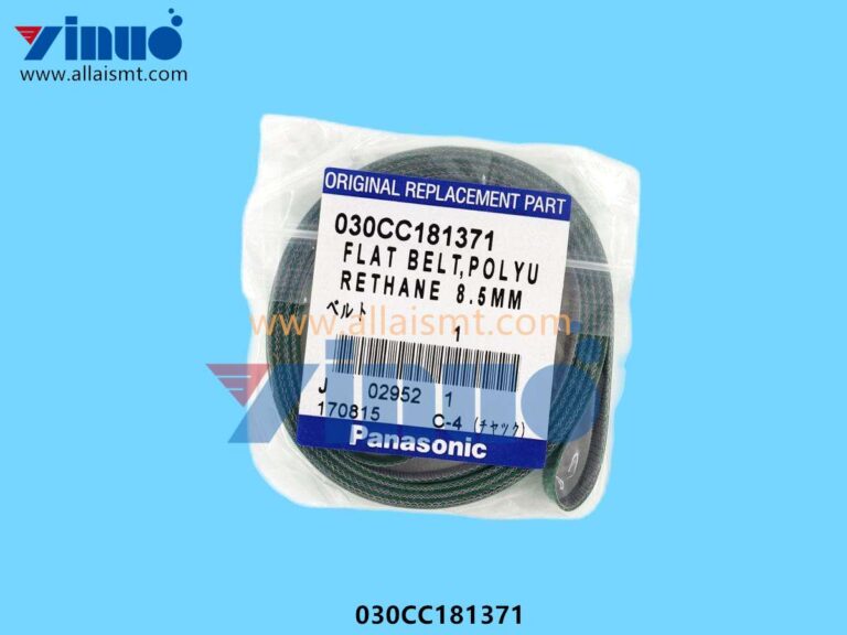 FLAT BELT POLYURETHANE 1580MM 8.5MM 030CC181371