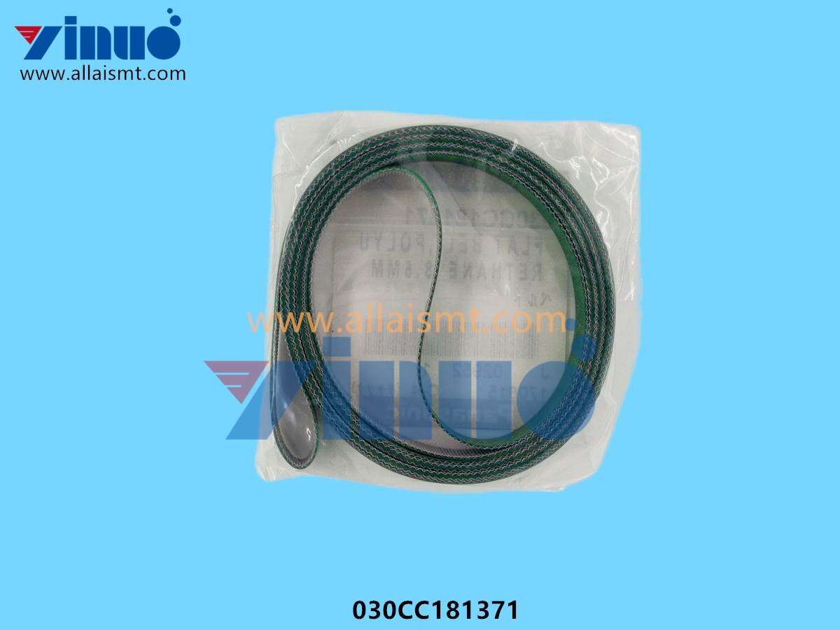 FLAT BELT POLYURETHANE 1580MM 8.5MM 030CC181371