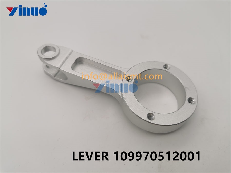 LEVER 109970512001
