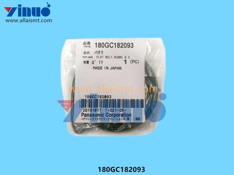 FLAT BELT RUBBE 8.5 180GC182093