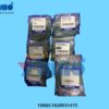 BELT 180GC182093