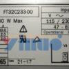 47547001 POWER SUPPLY;PS; 115-230VAC; +5, +12,-12VDC;600W 4681A,4688A VME