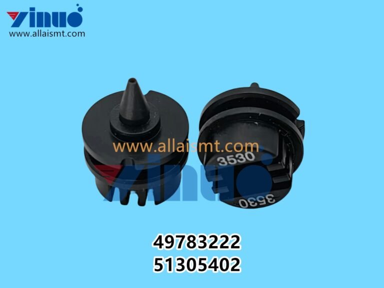 49783222 51305402 Universal GSM 3530 NOZZLE