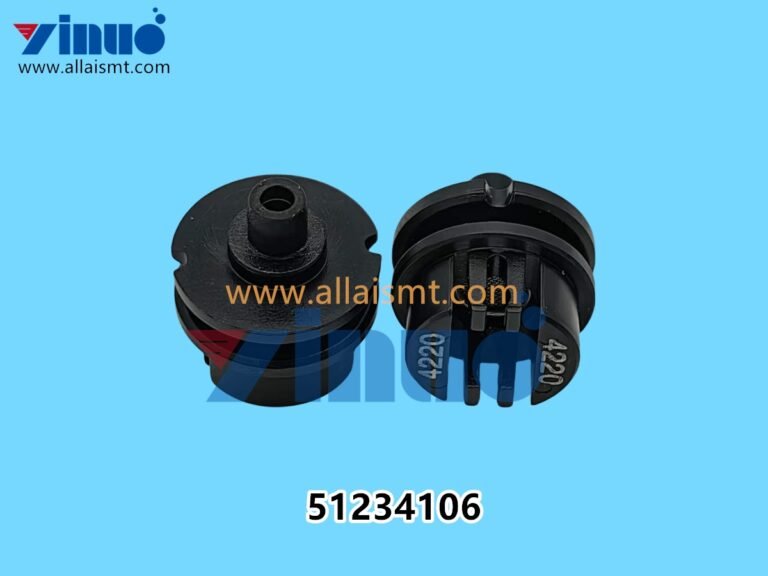 51234106 Universal GSM 4220 NOZZLE