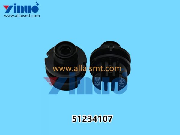 51234107 Universal GSM 4240 NOZZLE