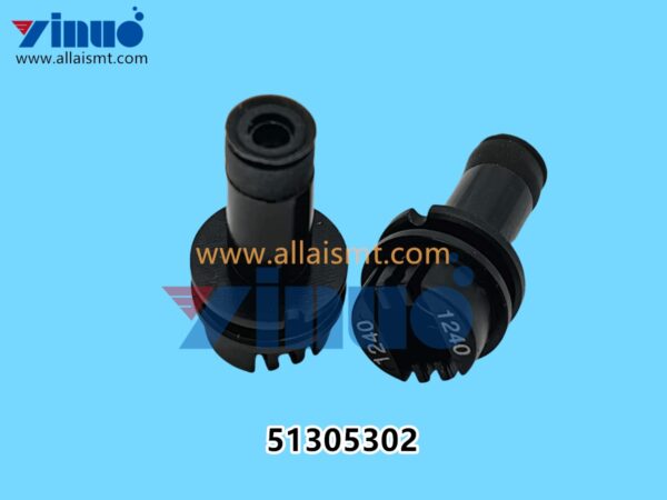 51305302 Universal GSM 1240 NOZZLE
