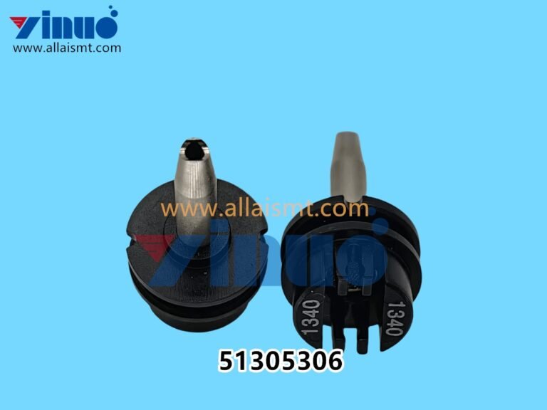 51305306 Universal GSM 1340 NOZZLE